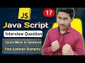 Count Word in Sentence Find Common Elements Javascript Interview Questions