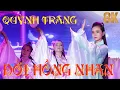 Download Lagu MV 8K Đầu Tiên Tại Việt Nam - Đời Hồng Nhan - Quỳnh Trang - Thành Công Media