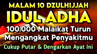 ب س م  الل  ه  الر  ح م ن  الر  ح ي م  ا ل ح م د  ل ل  ه  ر ب   ال ع ل م ي ن  الر  ح م ن  الر  ح ي م دندنها