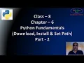 Class 8 Computer Python Fundamentals How to download install Python Class 8 Python class 9