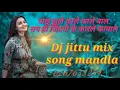 Lagu tor umar hai sola sal pachhu jhule kale kale bal cg dj jittu mix song mandla//