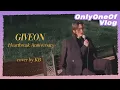 Download Lagu [Vlog] OnlyOneOf KB is not bank #10 | Giveon - Heartbreak Anniversary Cover