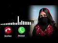 Arabic Ringtone MP3 Ringtone Beautiful islamic ringtone Best Music Ringtone New Ringtone 2026