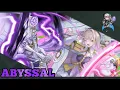 F Corrin emblem vs Abyssal Mythic Alfador Vali - FEH