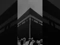 Download Lagu Ya Rahmatan lil Alamin Ya Muhammad(SAW) #video #naat #allah #muhammadﷺ #islamicstatus #youtubeshorts
