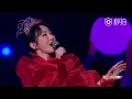 Download Lagu 【七夕情人节】180817   萨顶顶   - 左手指月