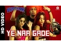 Download Lagu Ye Naa Gade Official Video | Hunterrr | Gulshan Devaiah, Radhika Apte \u0026 Sai Tamhankar