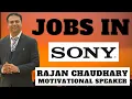 Download Lagu Jobs in Sony - Direct Company Jobs - Jobs in India - #indiajobs Jobs in Private Companies