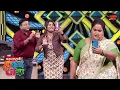 Download Lagu पहिले स्वतःचे दात नीट घासायला शिक नंतर माझ्या नवऱ्यावर लाईन मार | Hasya Jatra | हास्यजत्रा | New EP