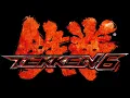 Download Lagu Azazel's Chamber   Tekken 6  Bloodline Rebellion Music Extended HD