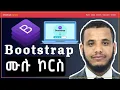 Bootstrap Full Course in with Project
