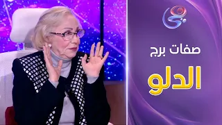                                                                                    دندنها