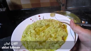 لب الكوسا المتبل تريدة  دندنها