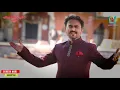 બેઠી બેઠી બરેજ મઢ બારકા | Bethi Bethi Barej Madh Barka | Divyesh Jethva