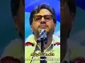 Download Lagu Syekh Hamid Shaker Nejad (Qori Internasional) || In Indonesia #qoriinternasional #quran