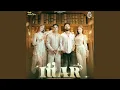 Lagu Ittar (Lounge Mix)