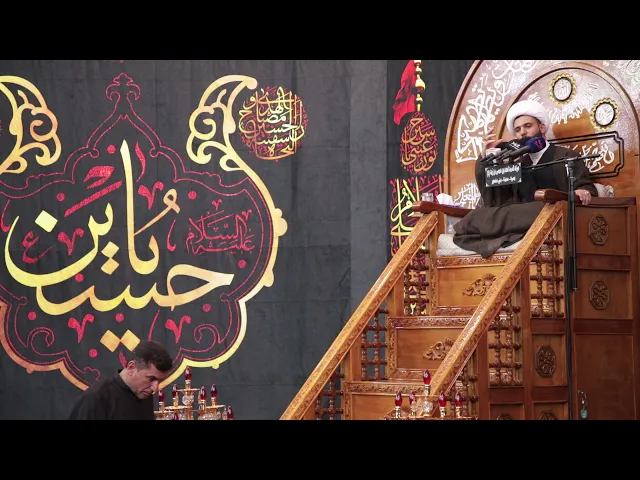 الانحراف الفكري | الشيخ حيدر الحميداوي