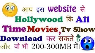 how to download full hd 720p 480p hollywood movies free in hindi dubbed