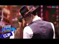 Download Lagu 【王一博】一次看个够！王一博队长王炸舞台！现场超燃你还不来？ | 这！就是街舞 第四季 Street Dance of China S4 | 优酷综艺 YOUKU SHOW