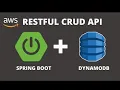 Spring Boot Restful CRUD API using AWS DynamoDB AWS DynamoDB Mapper AWS DynamoDB
