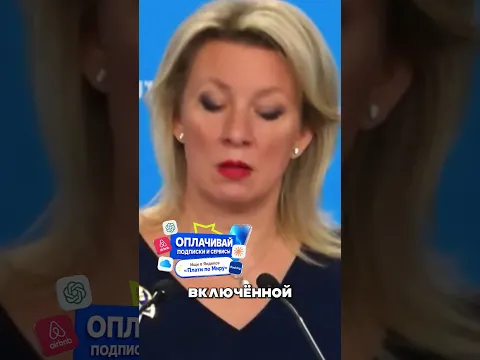 НИКТО НЕ ДОЛЖЕН БЫЛ ЭТО УСЛЫШАТЬ, ПУТИН... 🤬🤯😳