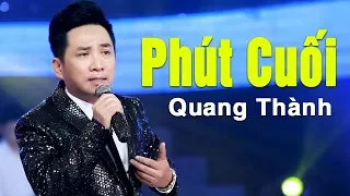 Download Phút Cuối (St. Lam Phương) - Quang Thành | Nhạc Vàng Bolero Hay Tê Tái MP3