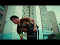 ILO 7ARAGA x KIDD KAWAKI - SHOUF