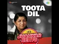 Ek Tu Na Mila Sari Duniya Mili - Jhankar Beats