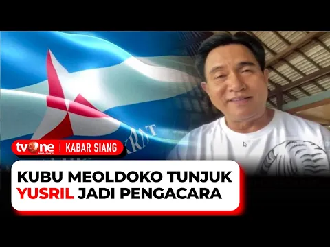 Eks Kader Partai Demokrat Layangkan Uji Materi AD/ART ke MA