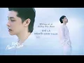NGƯỜI BÌNH THẢN KẺ NẶNG LÒNG | NOO PHƯỚC THỊNH | LYRIC VIDEO