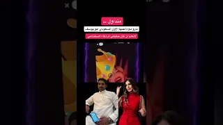 فيديو أبو يوسف و نارو       حالتي