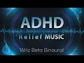 Can t Focus Play This and Ignore Distractions AD Relief Music
