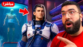 بث مباشر 🔴 غيبة ونميمة فورتنايتية!! Fortnite