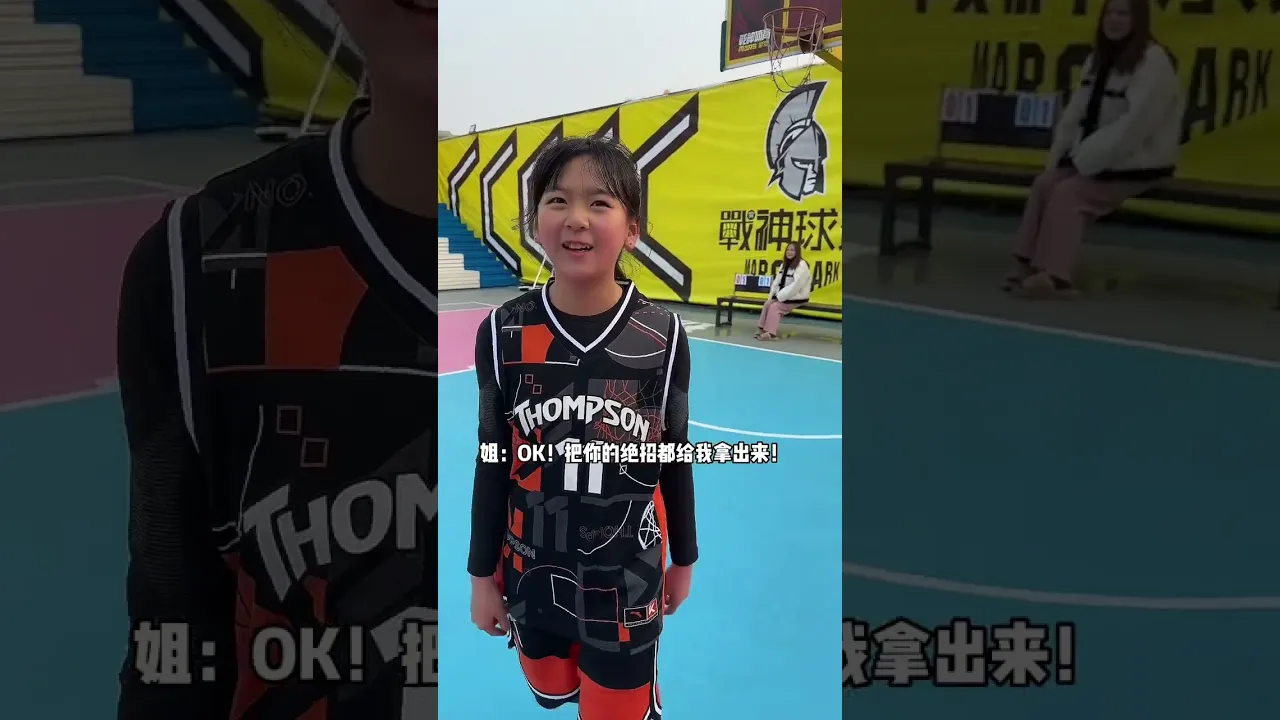 弟弟花里胡哨各种秀,姐姐只用一招轻松治服!