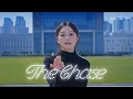 Download Lagu Hearts2Hearts (하츠투하츠) - The Chase | KPOP COVER DANCE | DANBEAT STUDIO