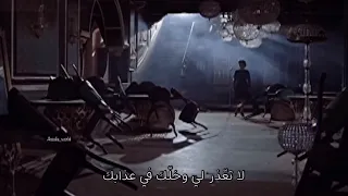 جيتني مكسور  اصالة نصري دندنها