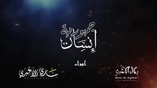 جمهورية إنسان تعز العز اقوا نشيد وطني من تحدانا دندنها