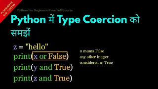 Understanding Type Coercion in Python Hindi Lesson 24 Python For Beginners