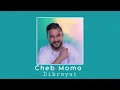 Cheb Momo - Dikrayat | Slowed & Reverb 
