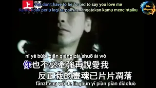 qi qin ye ye ye ye chyi chin night after night malam demi malam lyrics translation