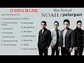 Lagu [ TANPA IKLAN ] PETERPAN FULL ALBUM TERBAIK SEPANJANG MASA 