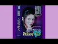 Download Lagu Rana Rani - Berdarah Lagi