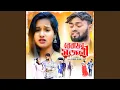 Download Lagu Bewafa Sajani