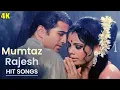 Download Lagu Rajesh Khanna Mumtaz Romantic Hits | राजेश और मुमताज़ के सदाबहार गाने | Kishore, Lata, Asha