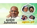 Download Lagu Aruvadai Naal | Audio Jukebox | Prabhu, Pallavi | Ilaiyaraaja Official