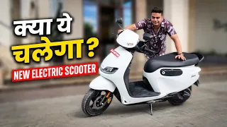 Simple Wave Electric Scooter Detailed Ride Review ⚡ ₹1.10 Lakh