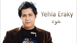                    هوه   يحيى عراقى دندنها