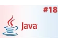 Java How To Clickable JLabels