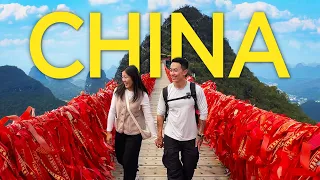 中国30天之旅（完整旅行指南）