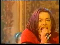 Ruby - Tiny Meat Hotel Babylon 1996